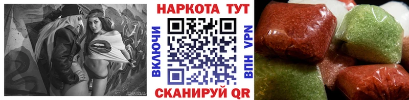Какие есть наркотики Тетюши Каннабис A-PVP COCAIN АМФ MEGA ТОР ГАШИШ Мефедрон
