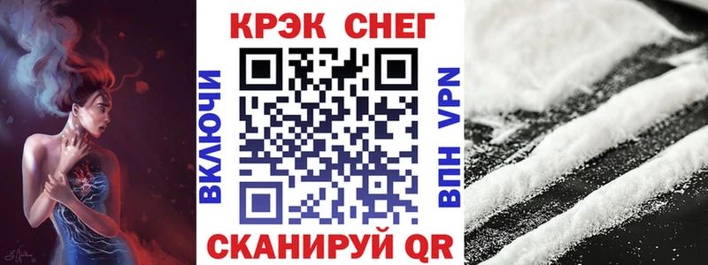 цены наркотик  Тетюши  КОКАИН Перу 