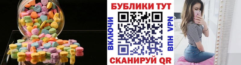 маркетплейс состав Тетюши Экстази диски магазин продажи наркотиков