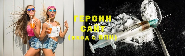mdpv Алексин