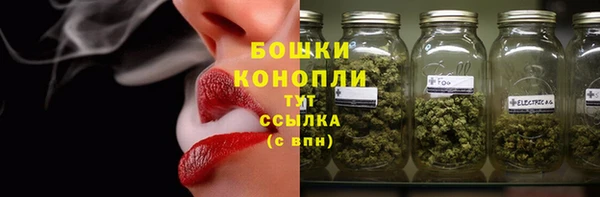 COCAINE Абаза