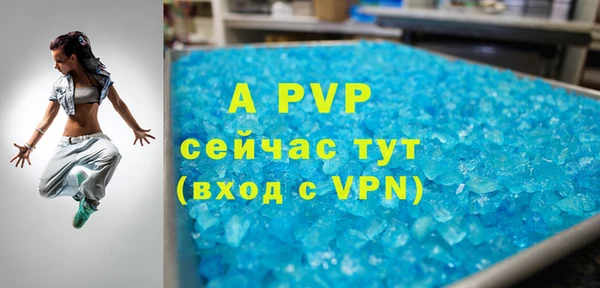 крисы Алексеевка