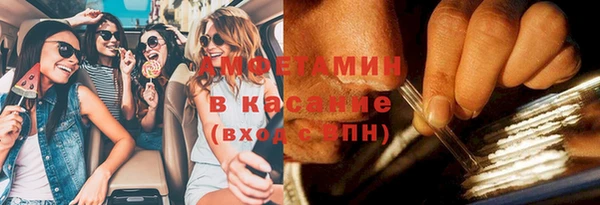 крисы Алексеевка