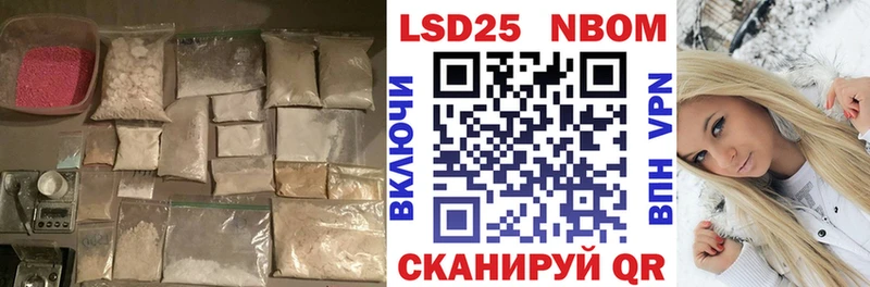 Лсд 25 экстази ecstasy  Тетюши 